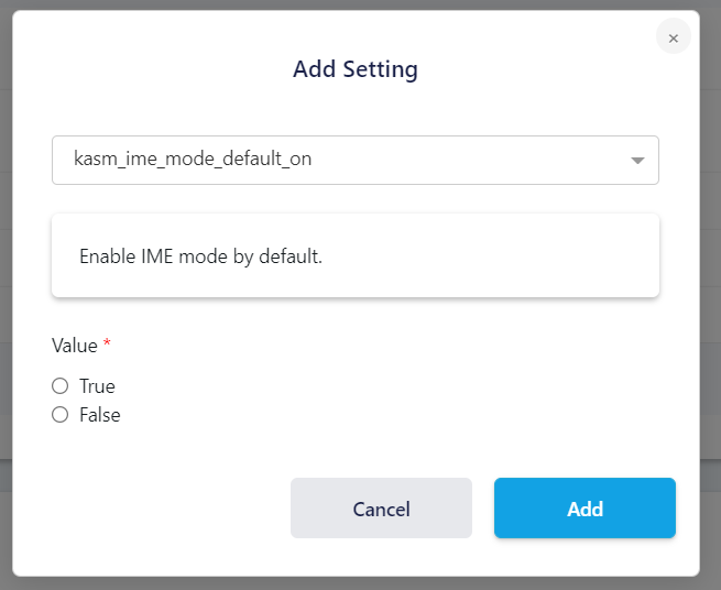 ../_images/ime_group_setting.png