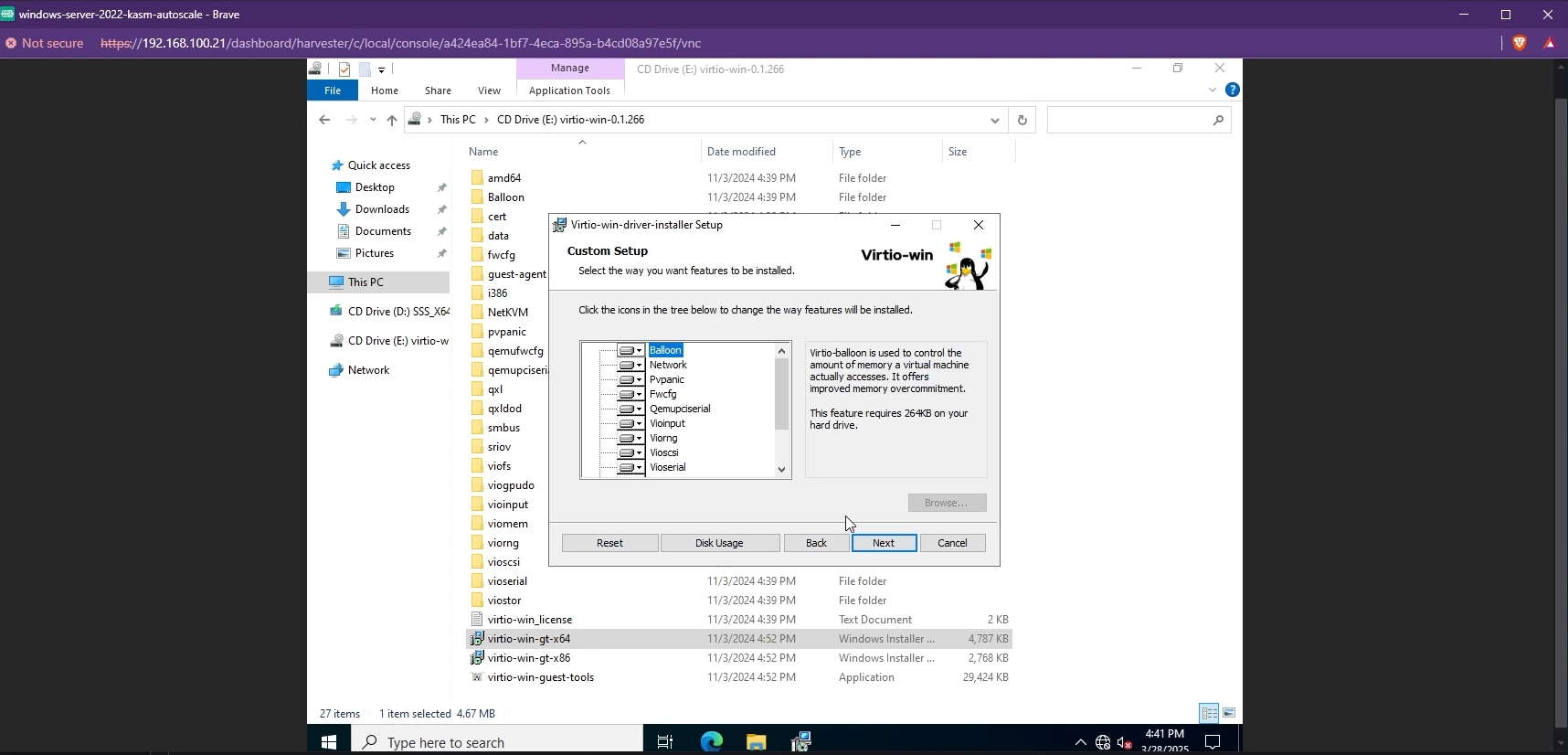 ../../../_images/harvester_windows_install5.png